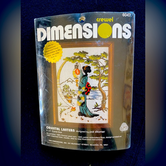 VTG 80’ Oriental Lantern Needlecraft NIB Set kit! 5x7 size! - Picture 1 of 5